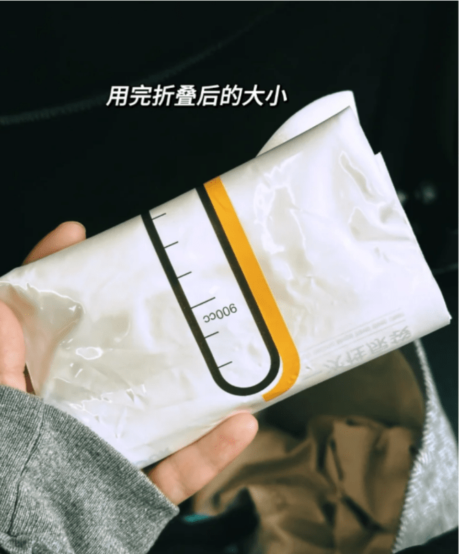 用完可以直接封紧放进袋里 用完可以直接封紧放进袋里