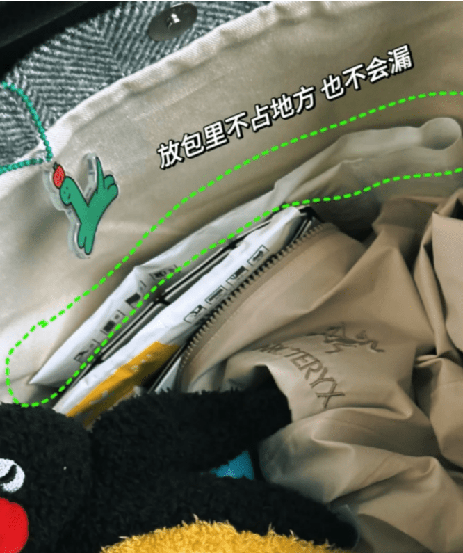 尿袋用完后折叠放包里 尿袋用完后折叠放包里