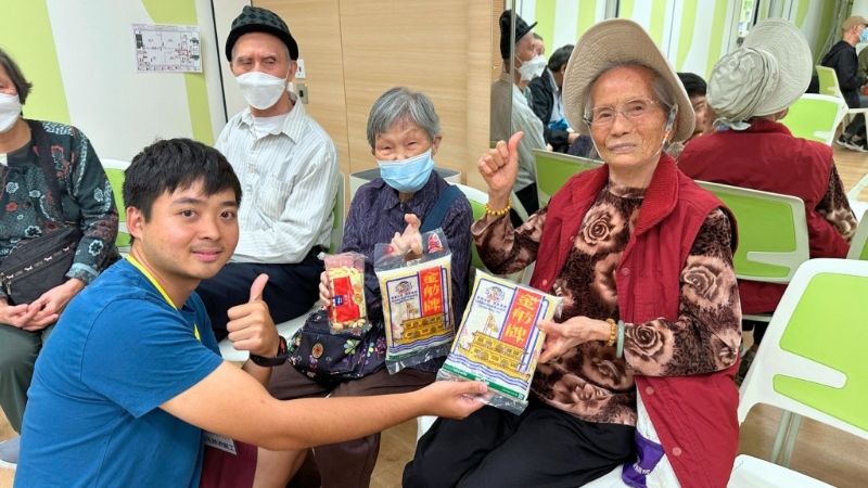 青年绿洲住户 青年绿洲住户