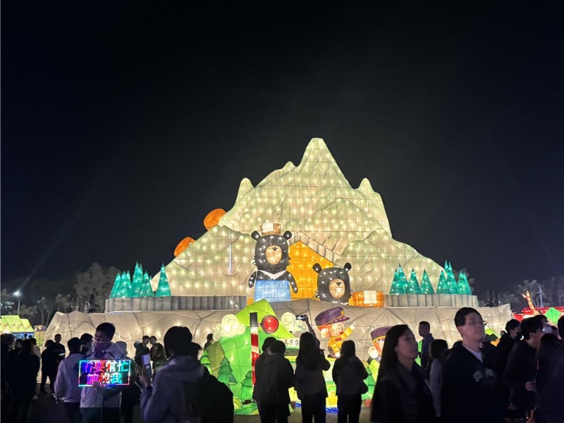 台湾灯会 台湾灯会