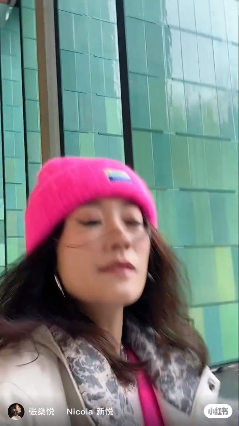 张新悦自拍充满迷幻感。 张新悦自拍充满迷幻感。