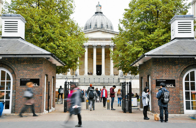 伦敦大学学院