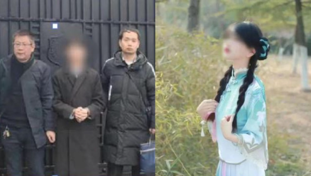 上海男子王某，在网上偷相扮萌女