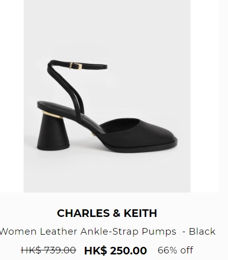 各款鞋款以优惠价发售4 各款鞋款以优惠价发售4