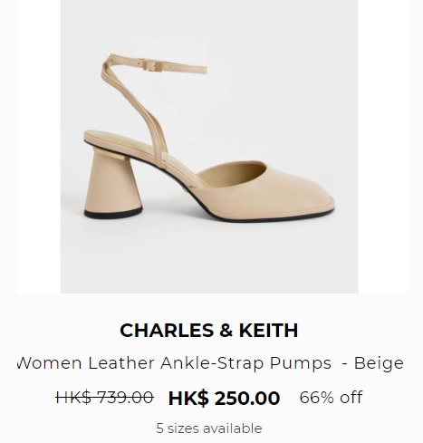 各款鞋款以优惠价发售2 各款鞋款以优惠价发售2