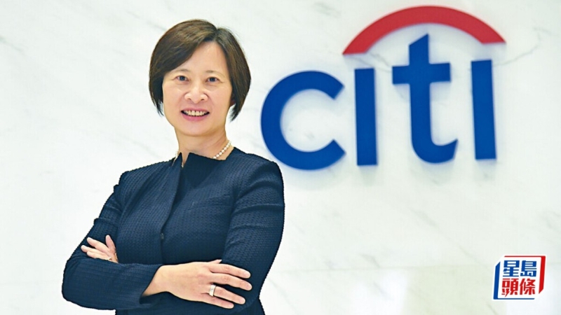 花旗香港前一姐伍燕仪下月退休 花旗香港前一姐伍燕仪下月退休
