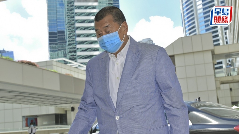 黎智英案审讯第47天。 黎智英案审讯第47天。