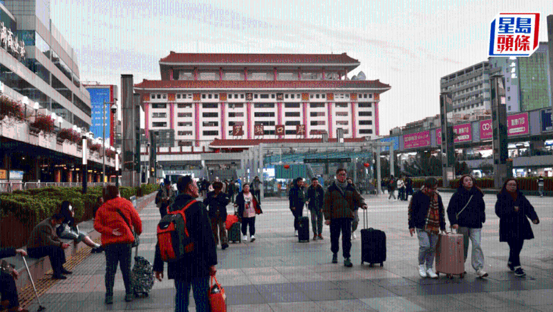 港人北上 港人北上