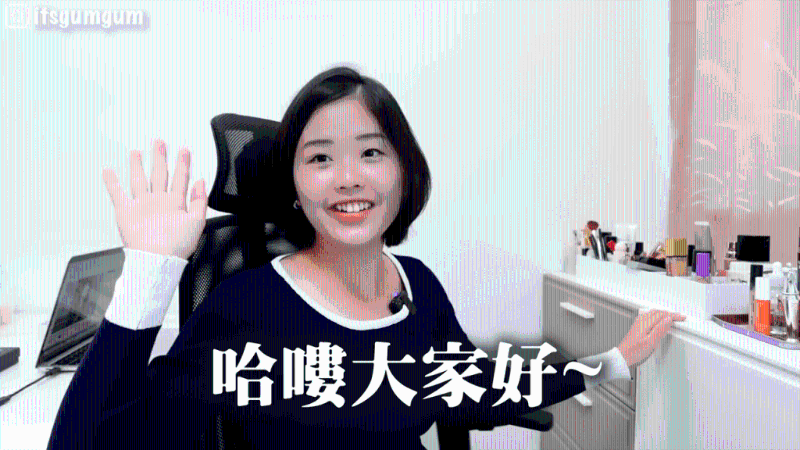 YouTuber柑柑毕业后在Big 4从事审计员(Auditor)约2年半 YouTuber柑柑毕业后在Big 4从事审计员(Auditor)约2年半