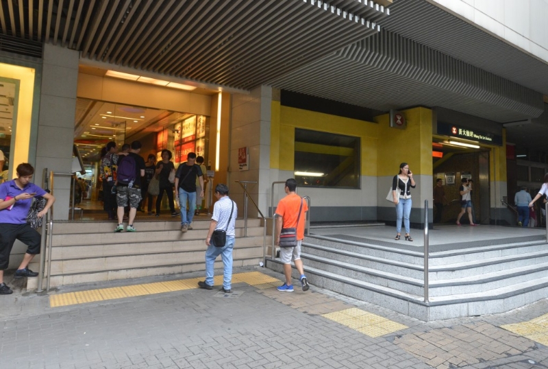 被认为最方便、最难超越就是黄大仙下邨龙辉楼 被认为最方便、最难超越就是黄大仙下邨龙辉楼