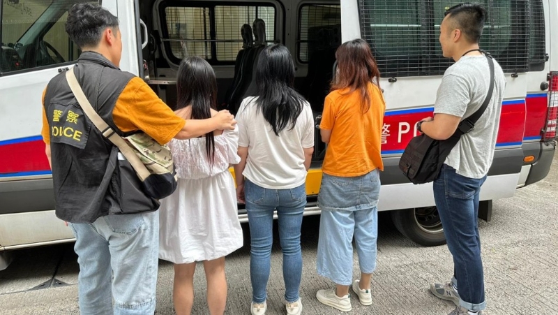3女子被拘捕