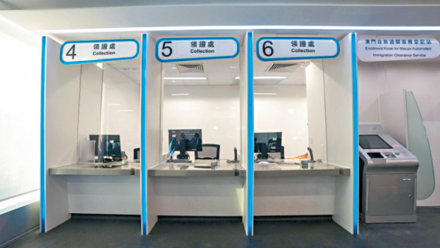 完成指定手术改变性征,即日起可申请更改身份证性别记项。 完成指定手术改变性征,即日起可申请更改身份证性别记项。