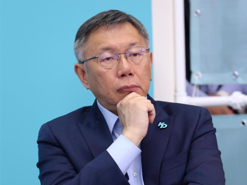 民众党主席柯文哲。 民众党主席柯文哲。