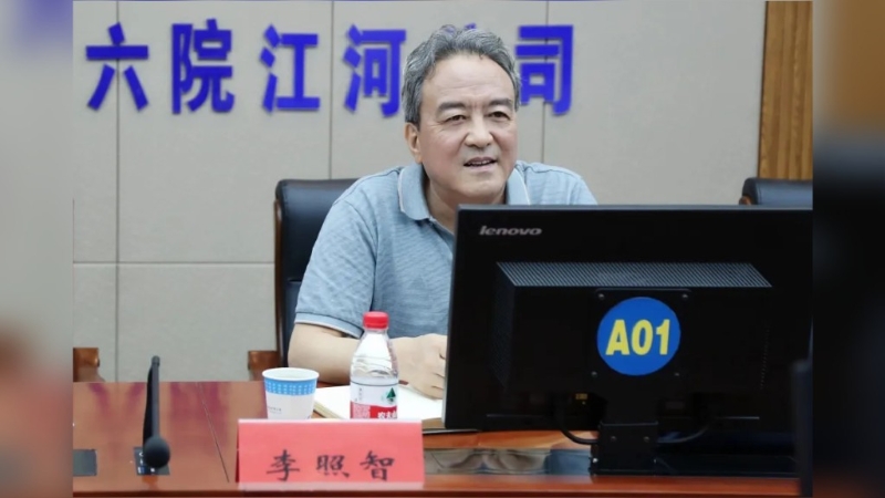 中国兵器工业集团装备保障部原部长李照智涉嫌严重违纪违法 中国兵器工业集团装备保障部原部长李照智涉嫌严重违纪违法