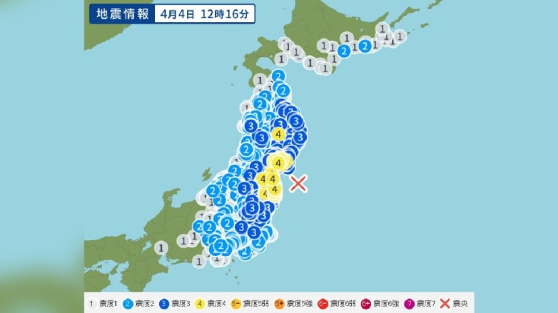 日本福岛县外海发生6.3级地震 日本福岛县外海发生6.3级地震