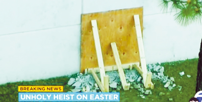 保险箱未遭到破坏 保险箱未遭到破坏