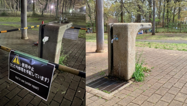 日本变态大叔“性侵”公园水龙头 日本变态大叔“性侵”公园水龙头