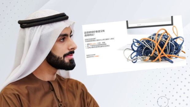 “迪拜王子”家办网站突下架 “迪拜王子”家办网站突下架