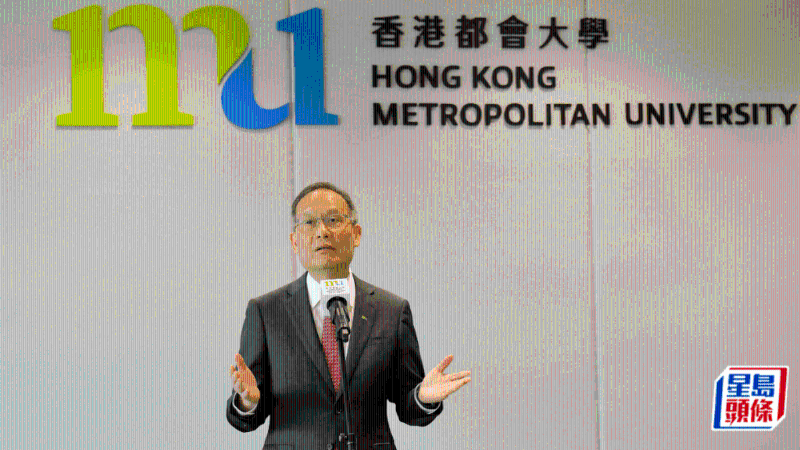 都会大学校长林群声 都会大学校长林群声