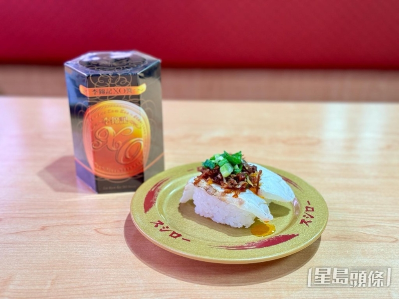 第1款为炙烧日本真鲷配白葱精制XO酱。