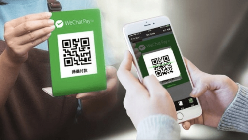 腾讯提升WeChat外籍人士付款体验1