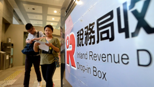 逾期未缴税单累计23万张 逾期未缴税单累计23万张