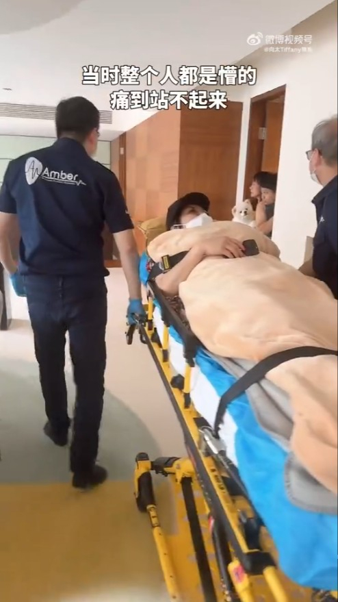 向太日前在家中沖涼時跌倒。 向太日前在家中沖涼時跌倒。