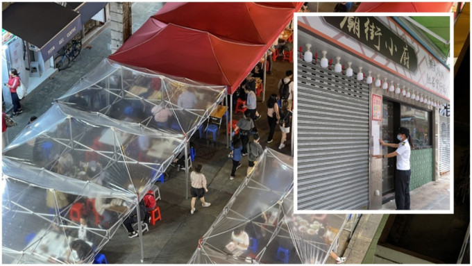 长期霸路扣到无分“钉牌” 长期霸路扣到无分“钉牌”