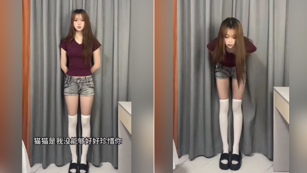 知名代练遭“榨干”51万轻生 知名代练遭“榨干”51万轻生