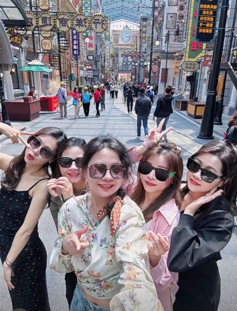 宋城演艺 宋城演艺