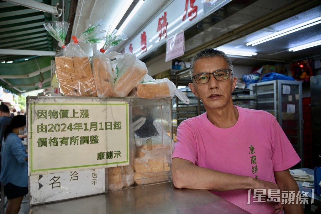 饼店老板表示五一生意普普通通。 饼店老板表示五一生意普普通通。