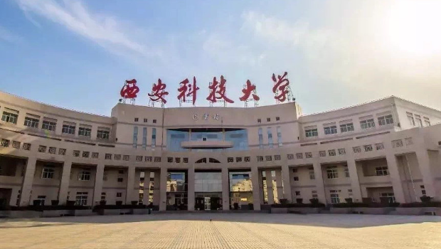 西科大学生成绩按“闹”修改? 西科大学生成绩按“闹”修改?