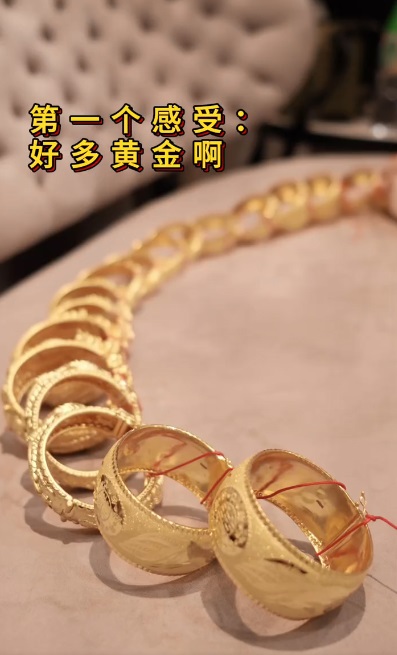 她表示第一个感受与印象:好多黄金 她表示第一个感受与印象:好多黄金