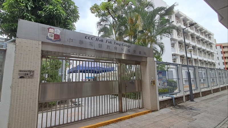 副校长指涉事两同学事前无发生过冲突。