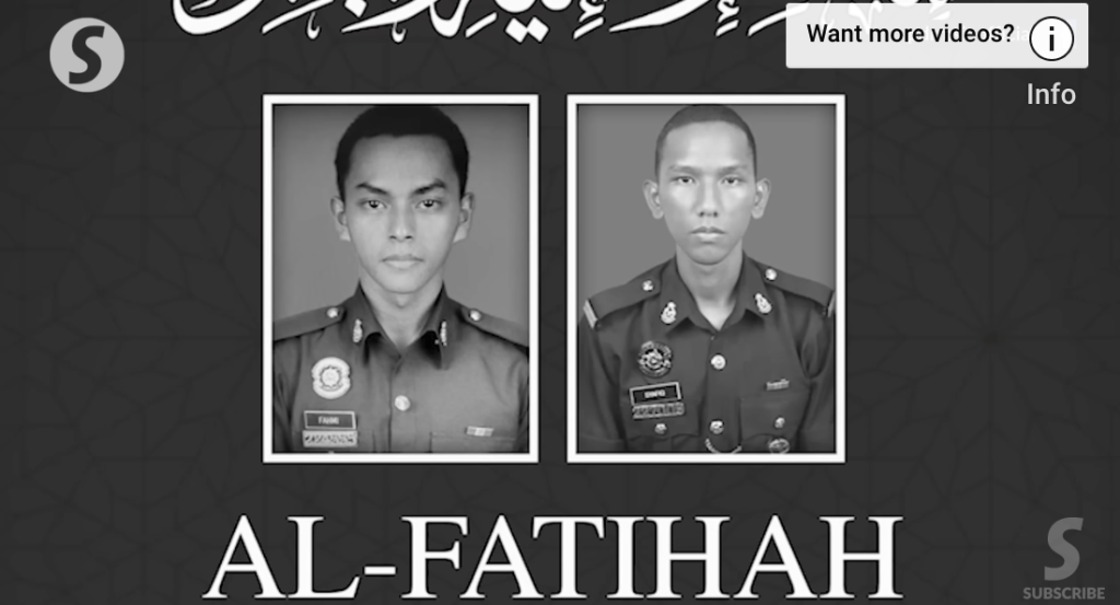 马来西亚警方公布两名殉职警员资料 马来西亚警方公布两名殉职警员资料