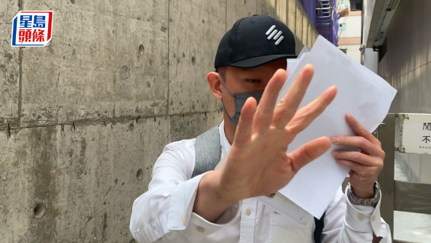 擅闯网上系统取消他人器官捐赠登记 擅闯网上系统取消他人器官捐赠登记