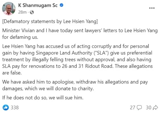 尚穆根发文要求李显扬道歉。 尚穆根发文要求李显扬道歉。