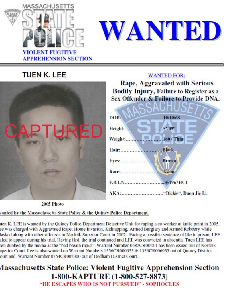 麻省警方更新通缉公告，宣布李端杰已落网。