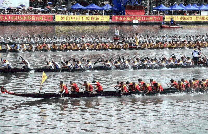 每年端午节，石岐都举行赛龙舟，2024年，每年端午节（中山）龙舟邀请赛，将有60队龙舟队伍参赛。