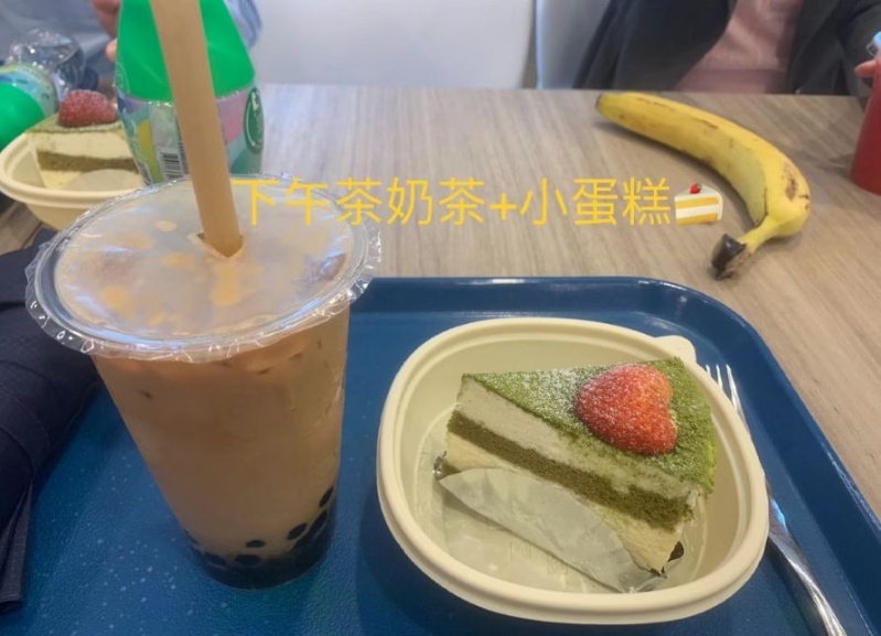 下午茶有甜品供应 下午茶有甜品供应