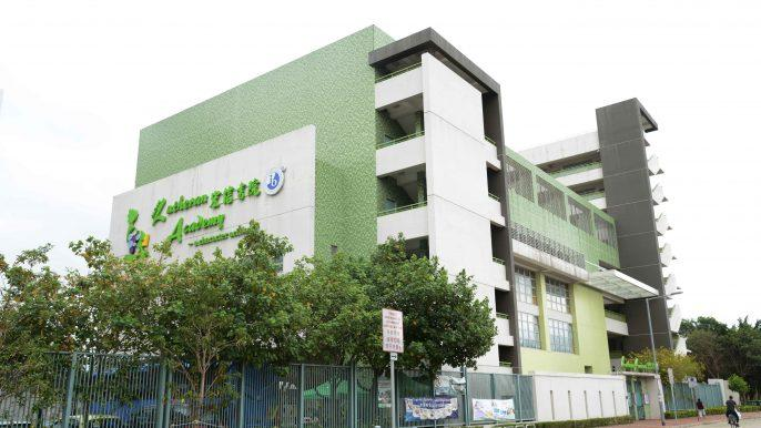 宏信书院 宏信书院