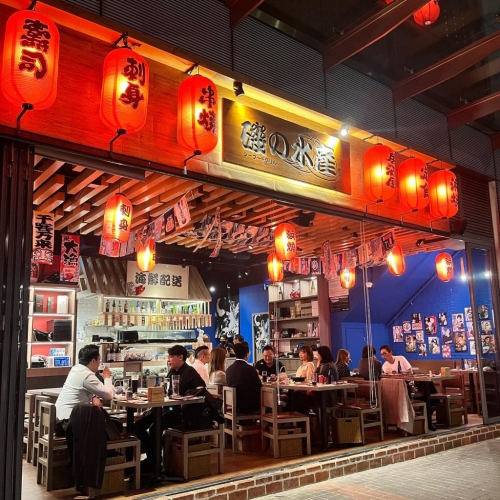 矶之水产位于观塘海滨长廊 矶之水产位于观塘海滨长廊