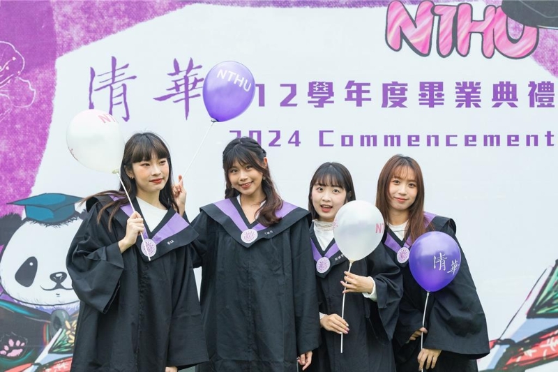 清华大学即将在15日举行毕业典礼。