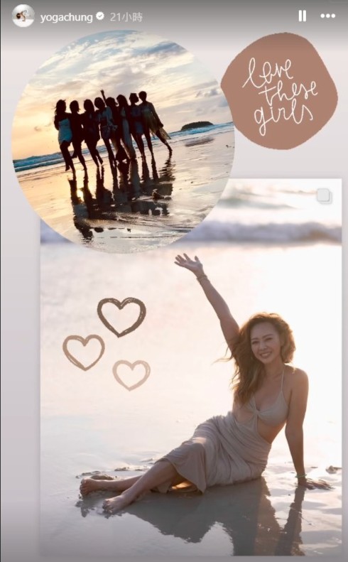 钟丽淇不忘打卡。 钟丽淇不忘打卡。