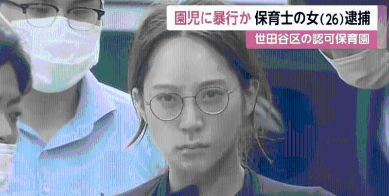 女保姆名佐久间清来的外貌经媒体曝光后,迅速成为网民焦点。 女保姆名佐久间清来的外貌经媒体曝光后,迅速成为网民焦点。