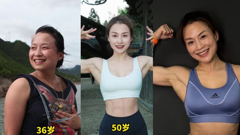 浙江50岁美魔女健身14年，身材肌肤逆龄生长，网民赞如20岁。