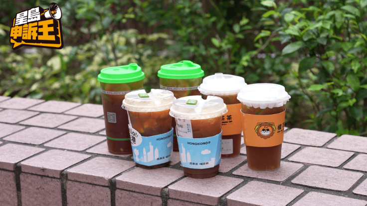 4间茶饮店声称饮品的容量由500到700毫升不等,而价钱最贵的是「啊一柠檬茶」每杯34元,而最平的是「檬茶茶」每杯27元。 4间茶饮店声称饮品的容量由500到700毫升不等,而价钱最贵的是「啊一柠檬茶」每杯34元,而最平的是「檬茶茶」每杯27元。