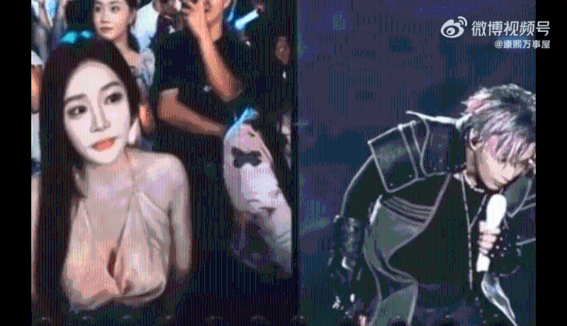 不过女歌迷一直显得脸有难色,并未对薛之谦的对话有反应。 不过女歌迷一直显得脸有难色,并未对薛之谦的对话有反应。