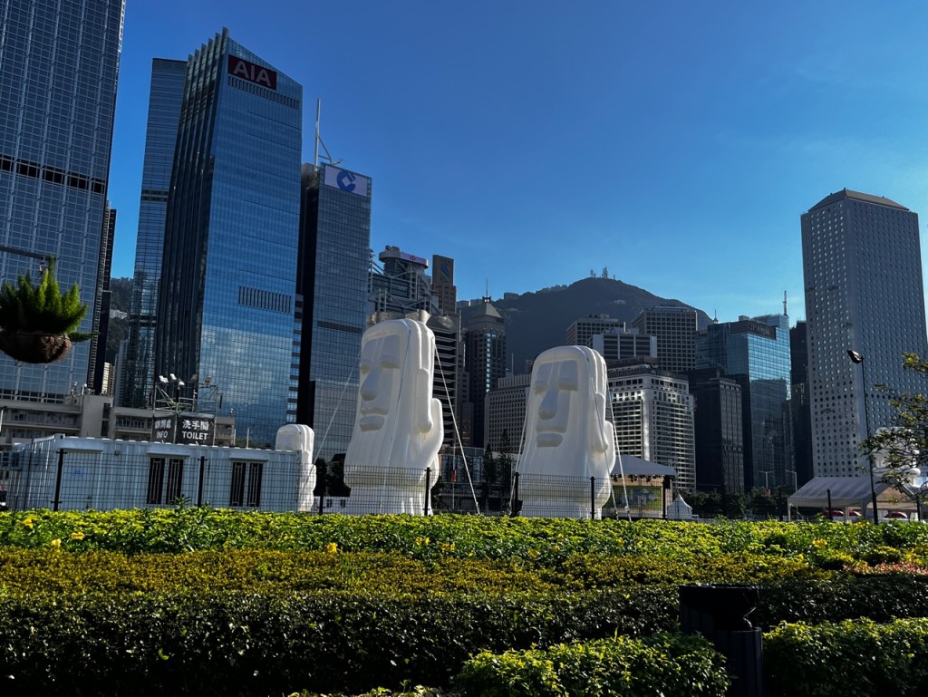 SummerFest 中环夏志 SummerFest 中环夏志