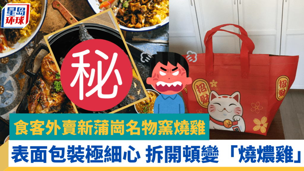 KF_Template_4 KF_Template_4